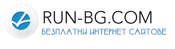 системи за сигурност